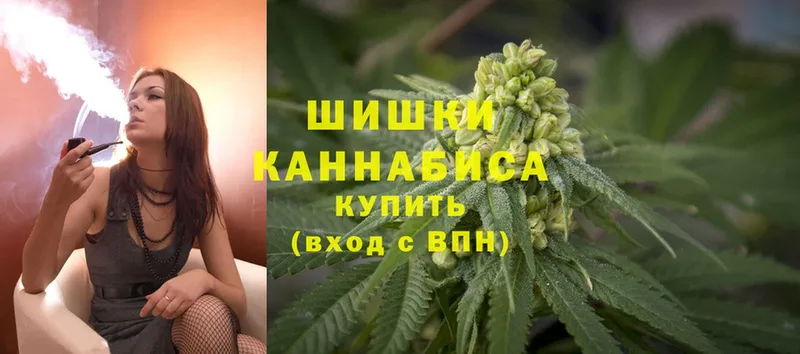 мега ссылки  Рославль  Канабис Bruce Banner 